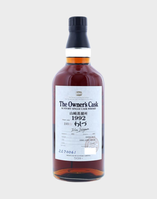 Suntory Yamazaki "100th Washizu" Owner's Cask 1992-2007
