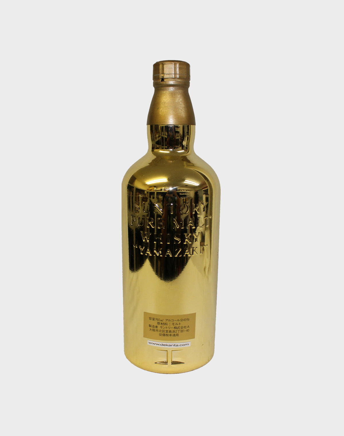 Suntory Yamazaki Pure Malt Gold Bottle (No Box)