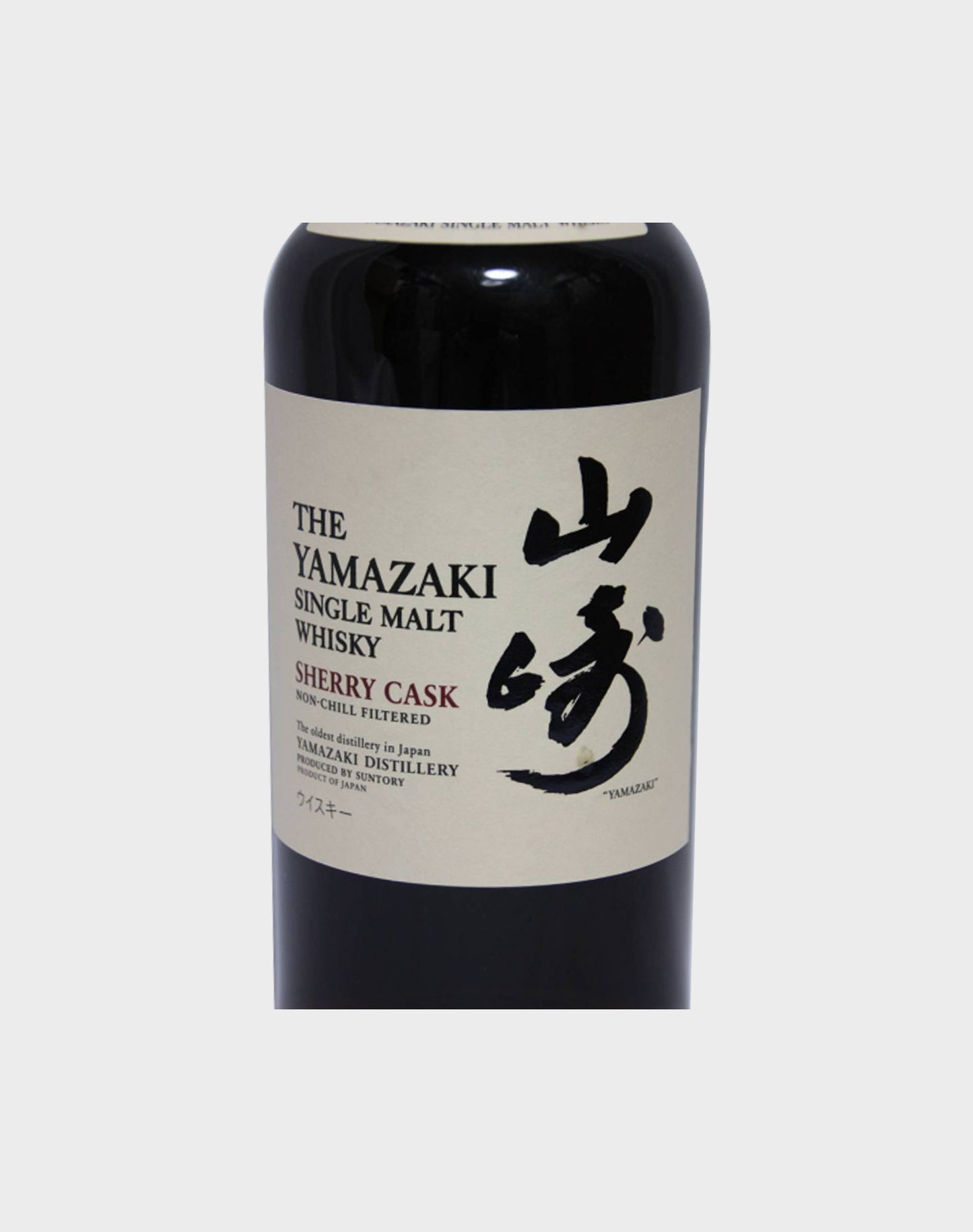 Suntory Yamazaki Sherry Cask