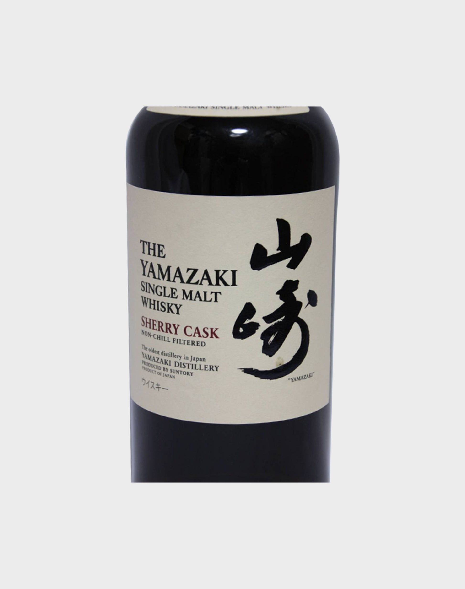 Suntory Yamazaki Sherry Cask