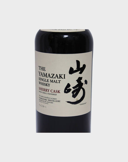 Suntory Yamazaki Sherry Cask