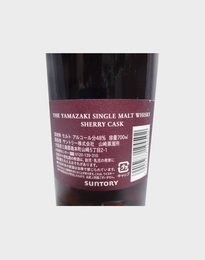 Suntory Yamazaki Sherry Cask