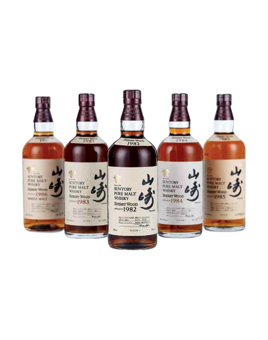 Suntory Yamazaki Sherry Wood 5 Bottles Set