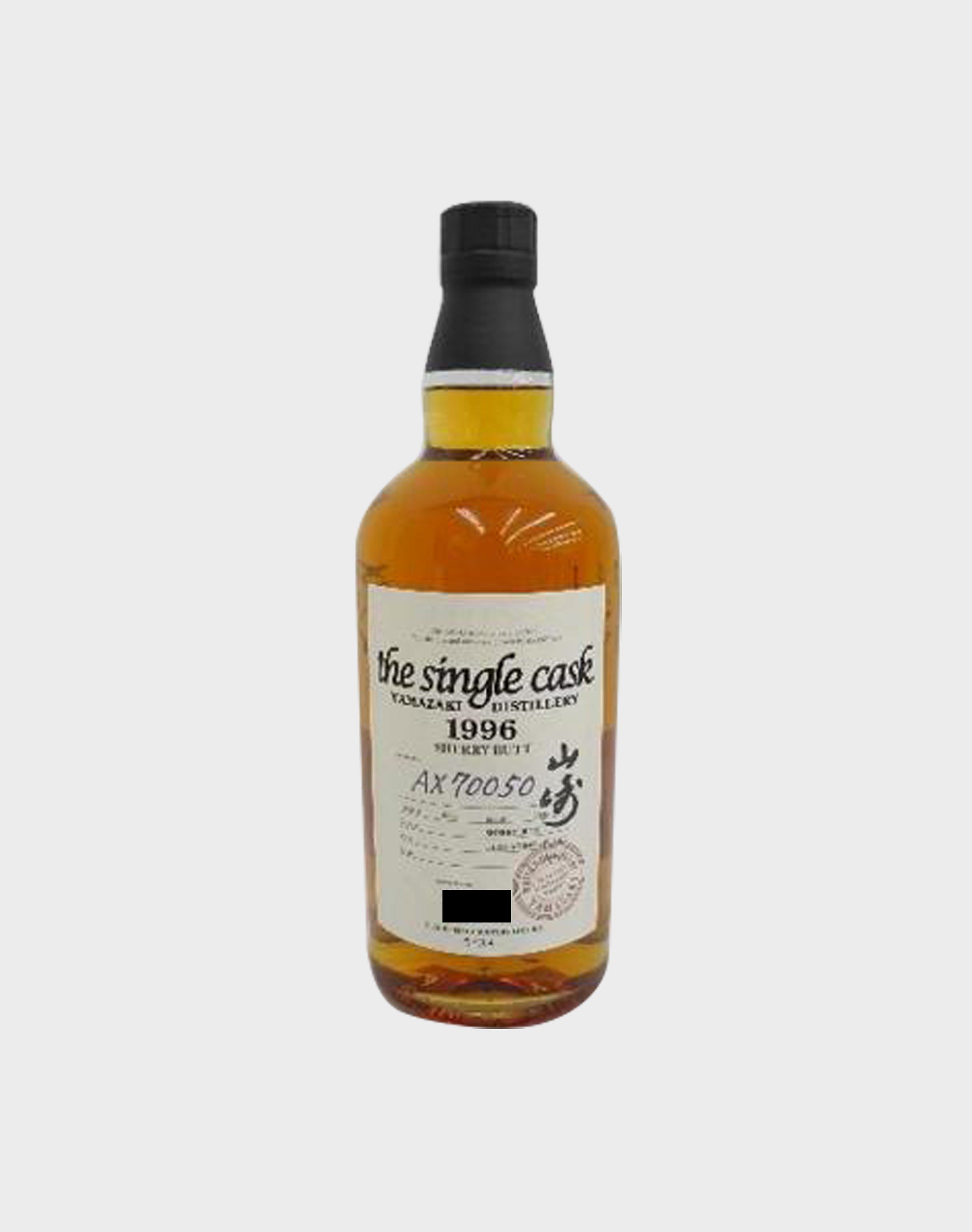 Suntory Yamazaki Single Cask Sherry Butt 1996