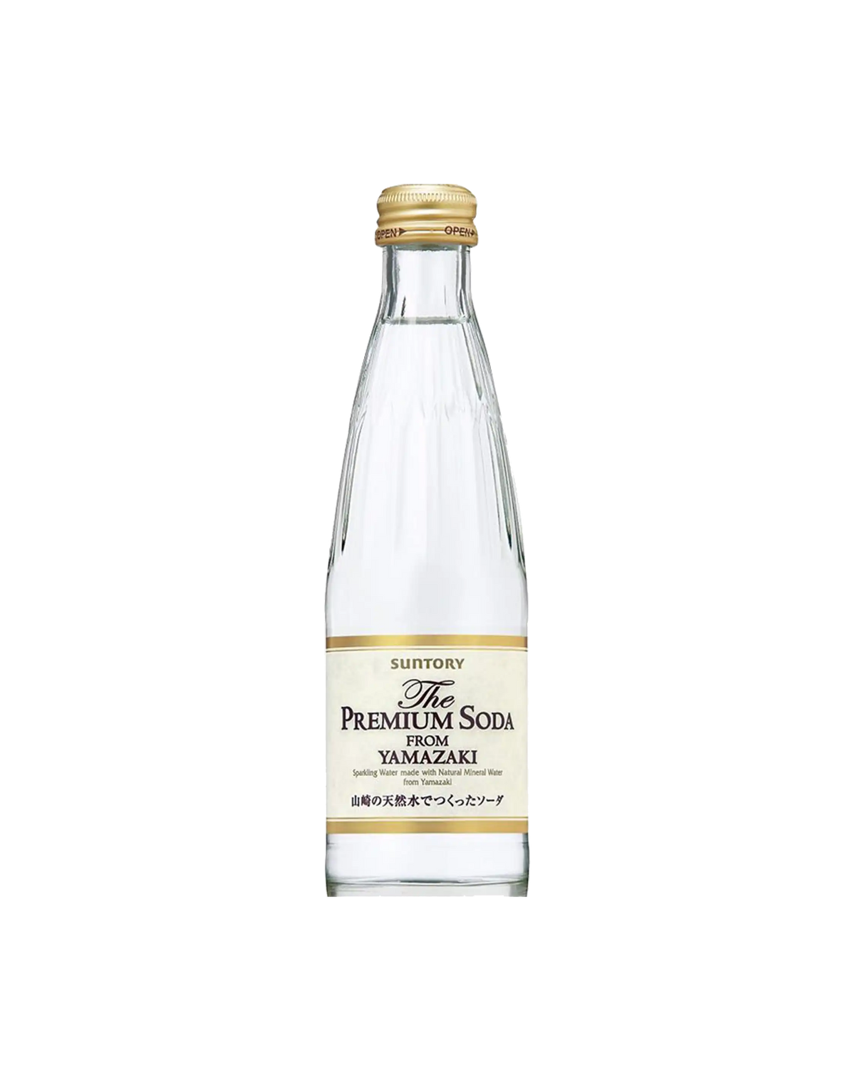 Suntory Yamazaki Soda Water | Buy Whisky Online | dekantā
