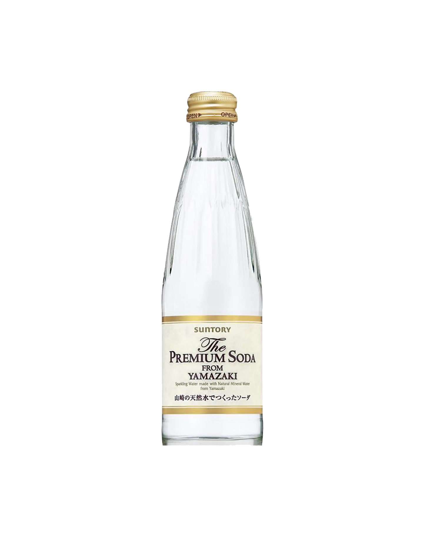 Suntory Yamazaki Soda Water 24cl