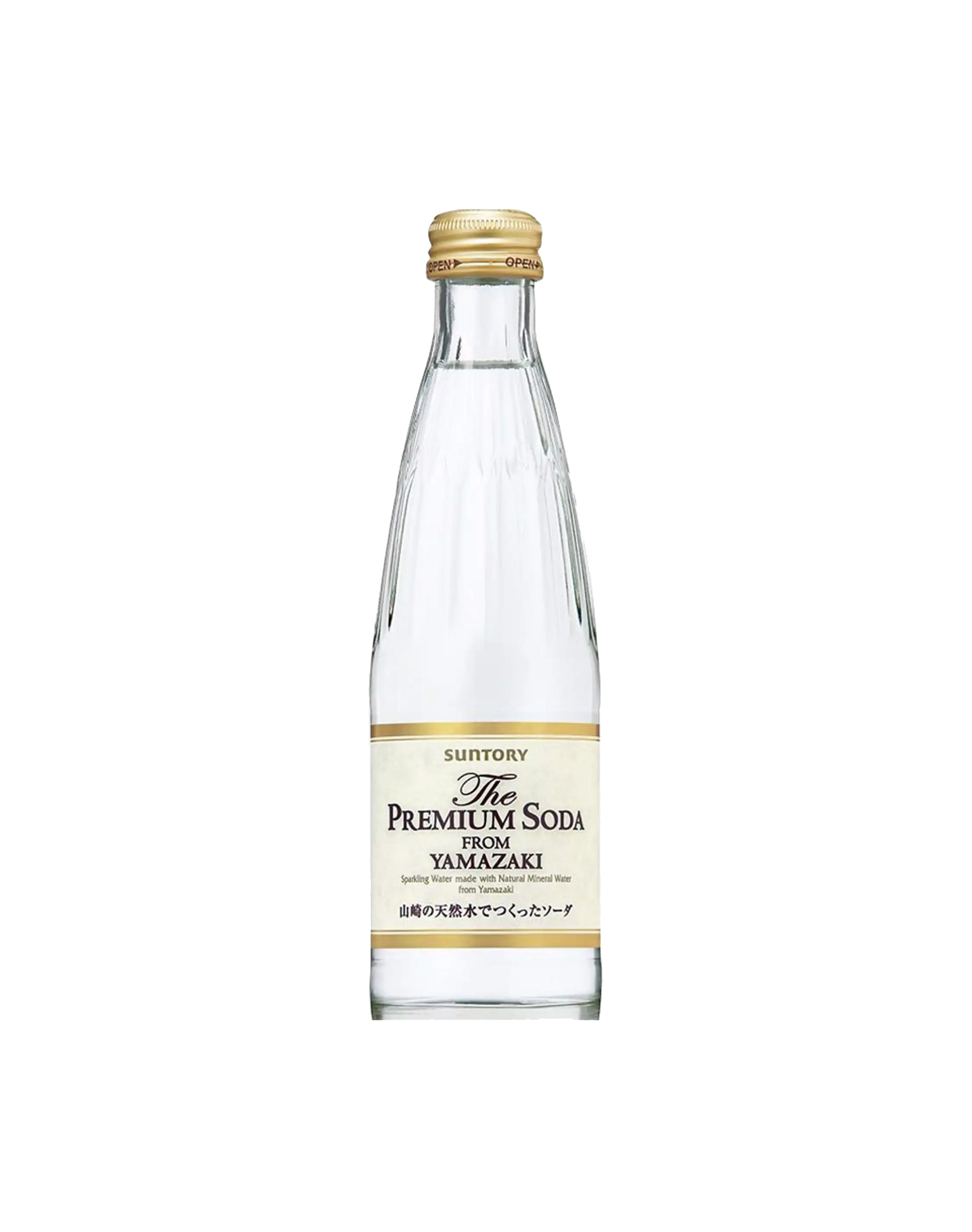 Suntory Yamazaki Soda Water 24cl