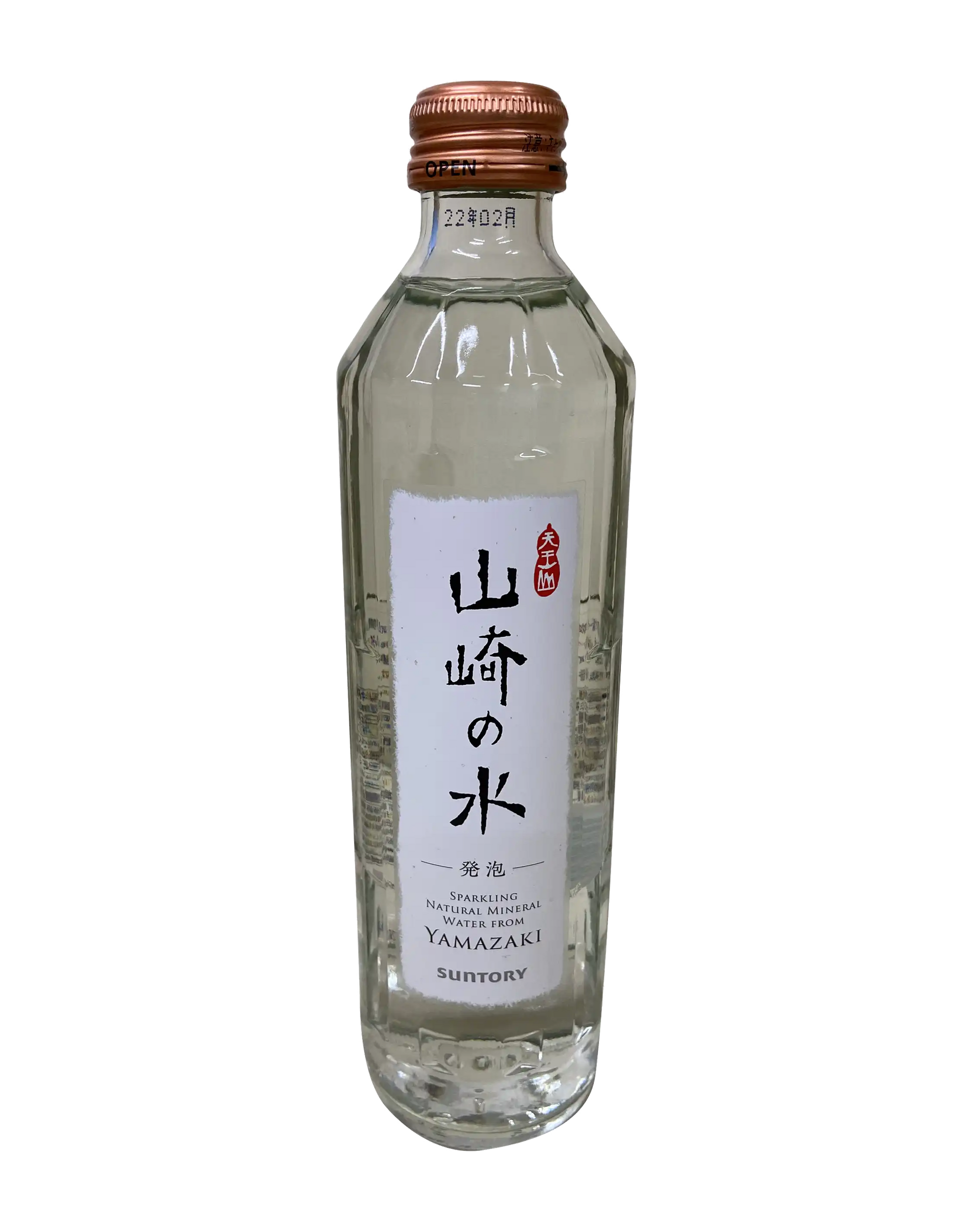 Suntory Yamazaki Soda Water 33cl