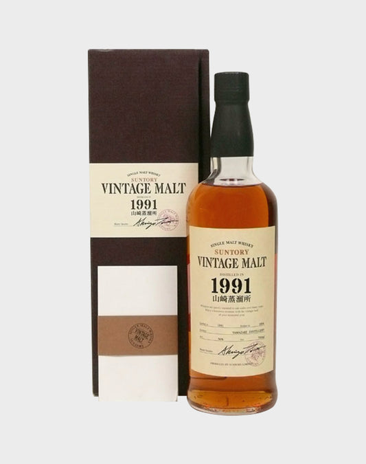 Suntory Yamazaki Vintage Malt 1991