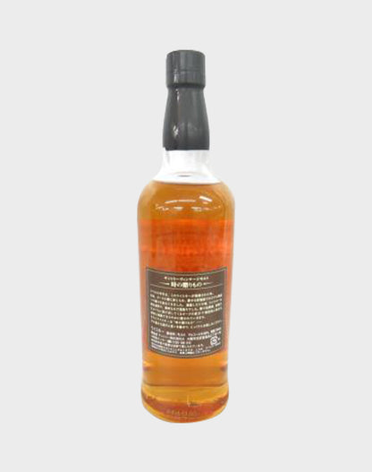 Suntory Yamazaki Vintage Malt 1991
