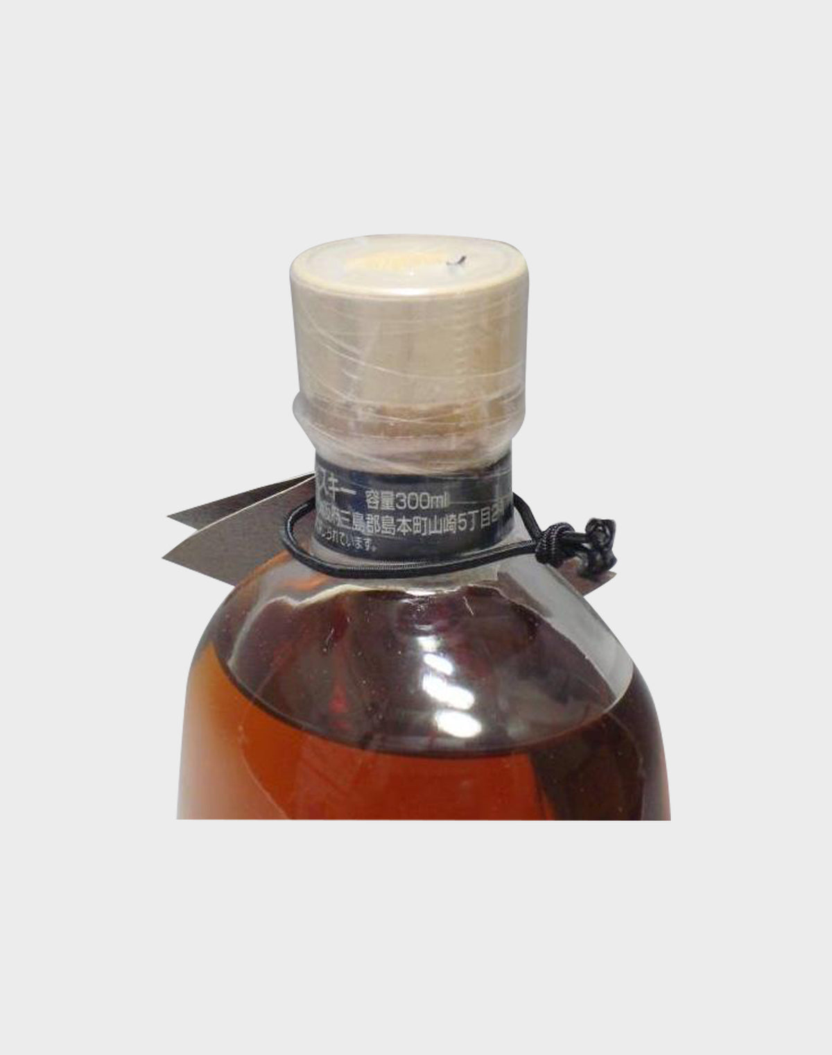 Suntory Yamazaki W.Whisky Shop WSO-005