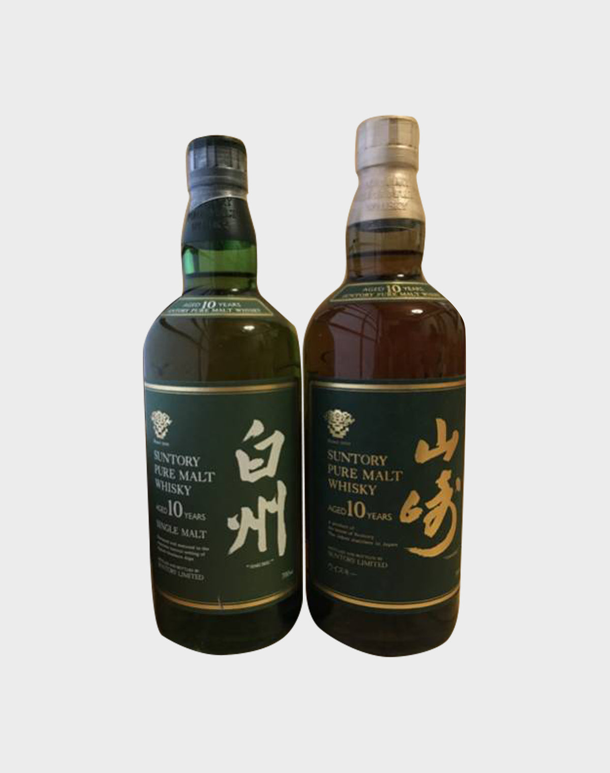 Suntory Yamazaki and Hakushu Pure Malt Aged 10 Year Final Version Set (700ml)