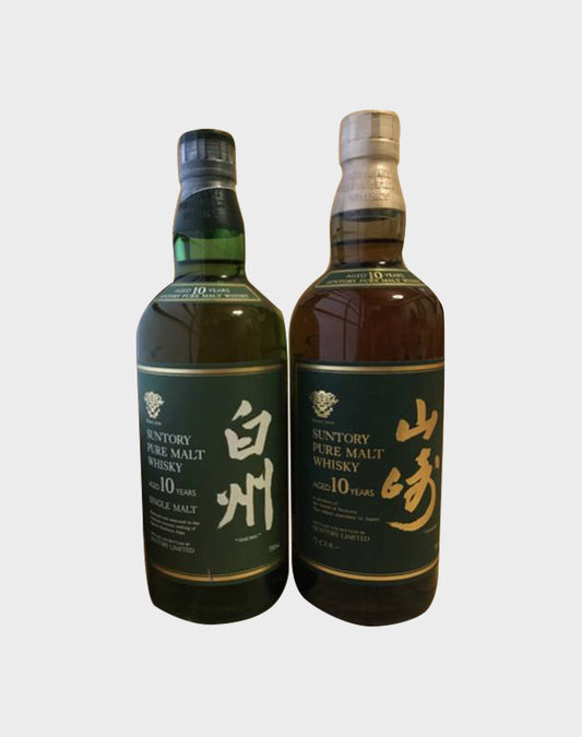 Suntory Yamazaki and Hakushu Pure Malt Aged 10 Year Final Version Set (700ml)