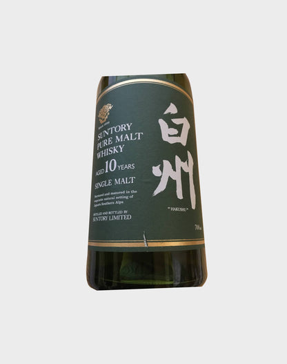 Suntory Yamazaki and Hakushu Pure Malt Aged 10 Year Final Version Set (700ml)