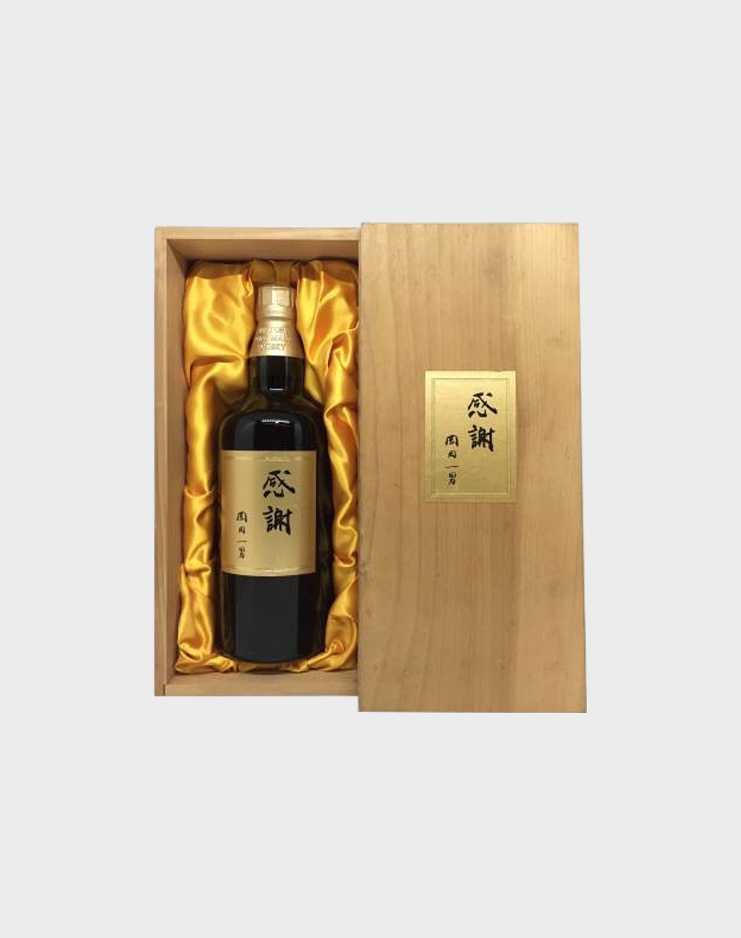 Suntory Yamazaki Okada Kazuo 1997