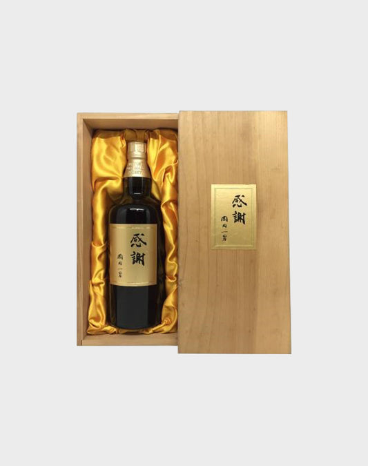 Suntory Yamazaki Okada Kazuo 1997