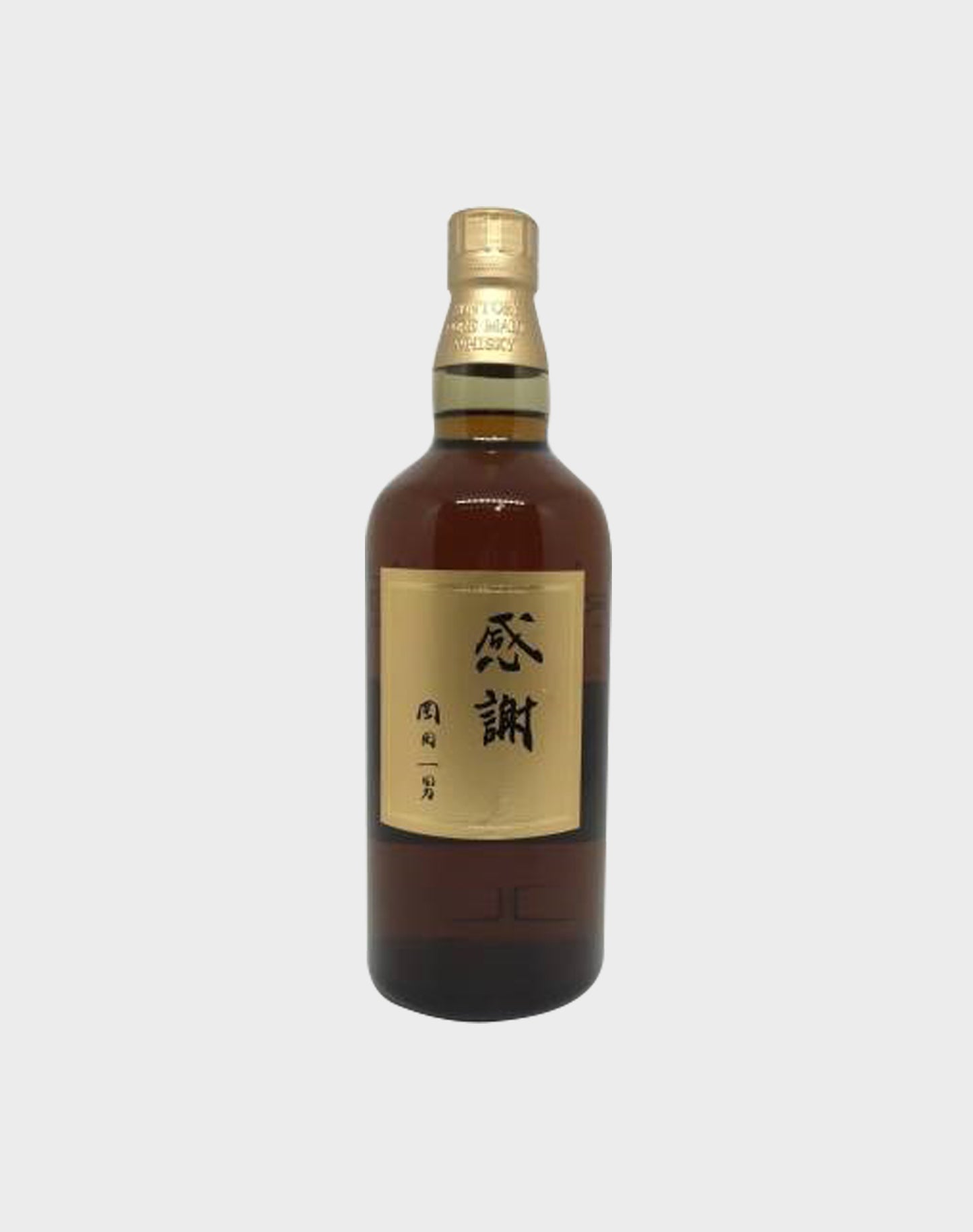 Suntory Yamazaki Okada Kazuo 1997