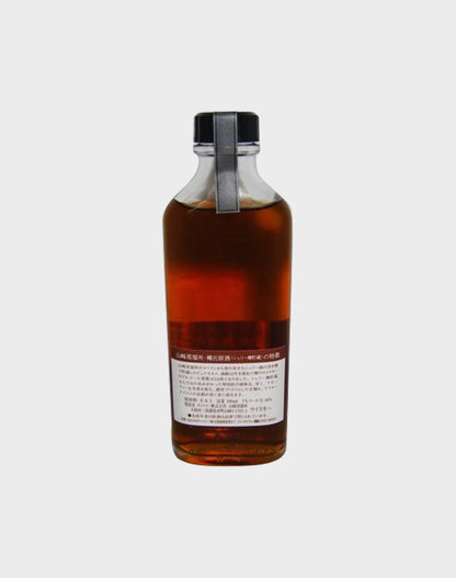 Suntory Yamazaki Pure Malt 12 Year Old