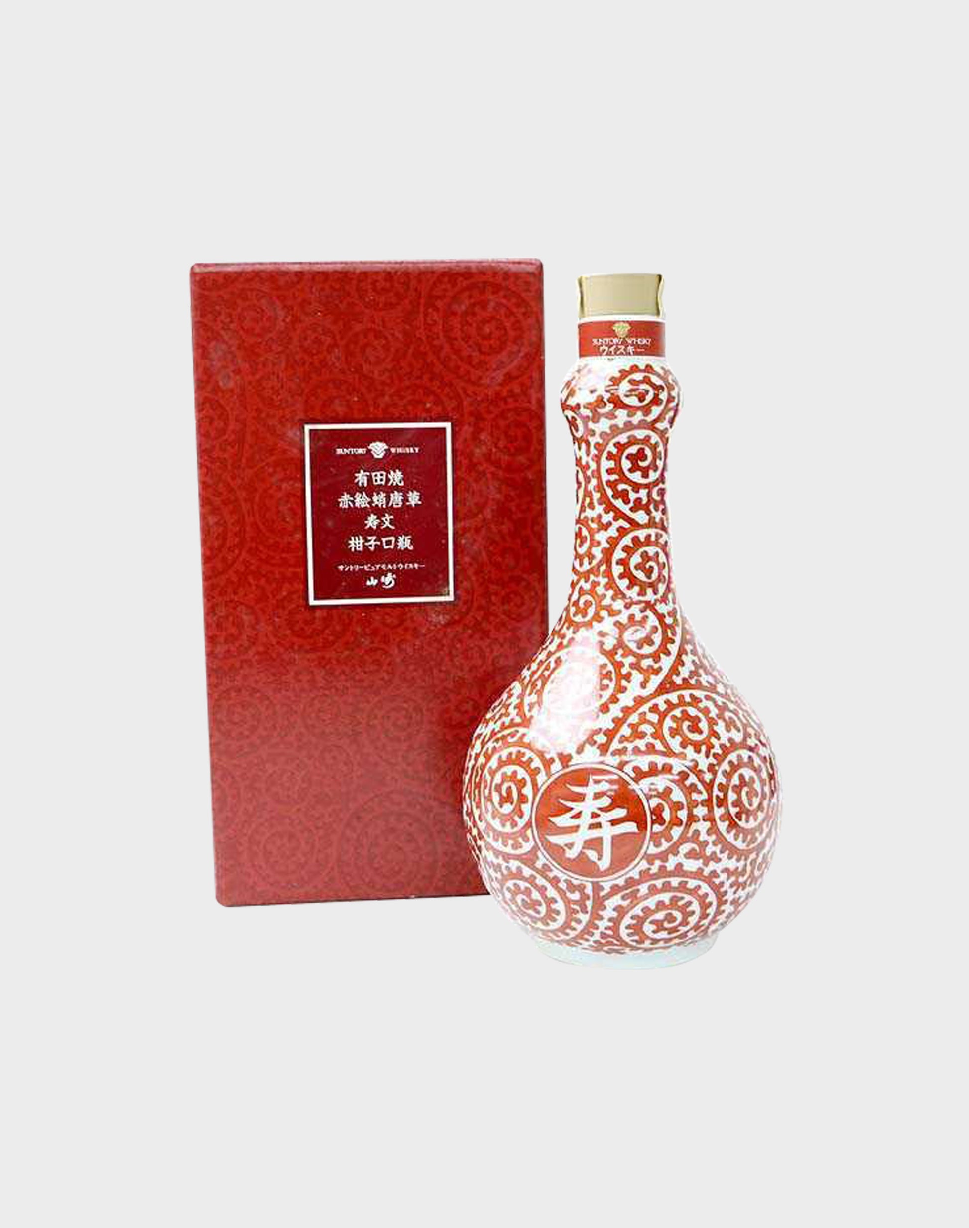 Suntory Yamazaki Pure Malt Long Life Ceramic Bottle