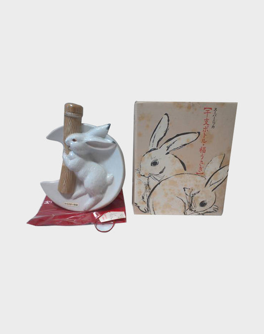 Nikka Pure Malt Rabbit Bottle Old Whisky
