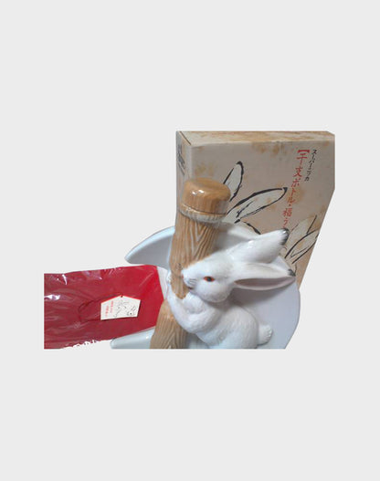 Nikka Pure Malt Rabbit Bottle Old Whisky