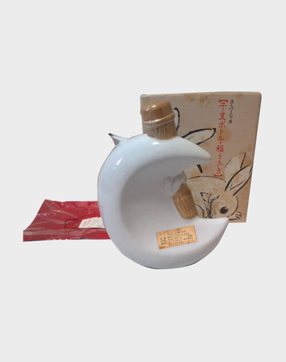 Nikka Pure Malt Rabbit Bottle Old Whisky