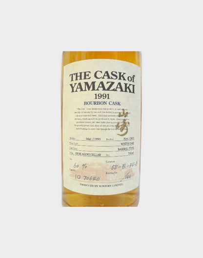 Suntory Yamazaki Single Cask 1991
