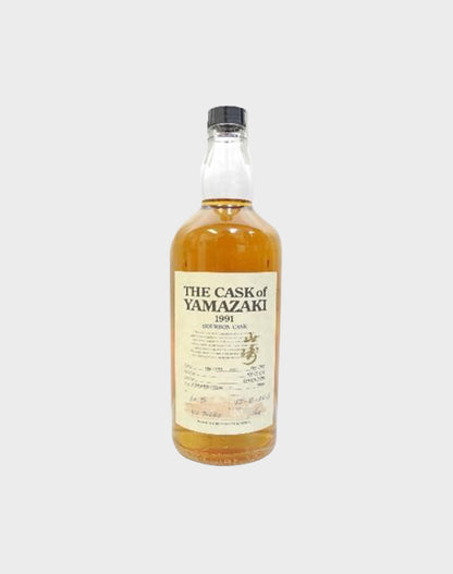 Suntory Yamazaki Single Cask 1991