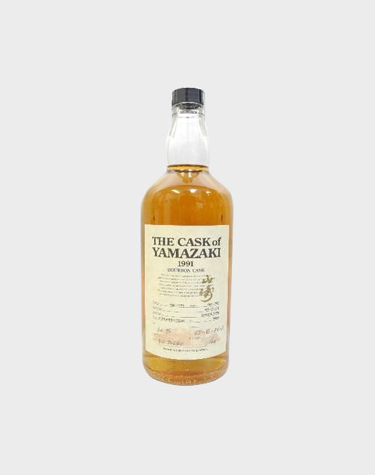 Suntory Yamazaki Single Cask 1991