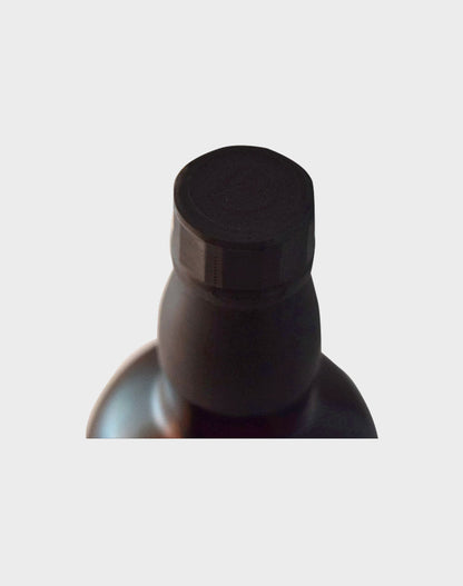 Suntory Yamazaki The Owner's Cask 2000 Sherry Cask