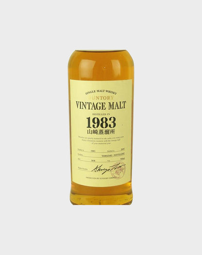 Suntory Yamazaki 1983 Vintage Malt