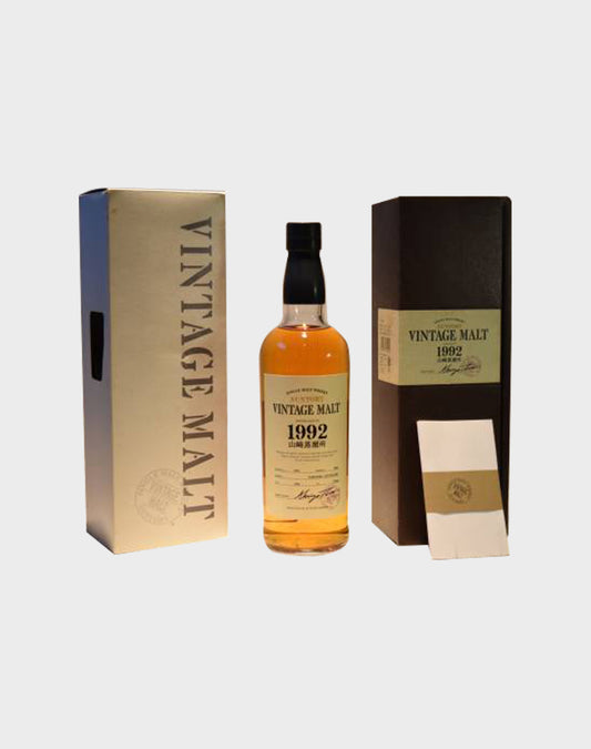 Suntory Yamazaki Vintage Malt 1992