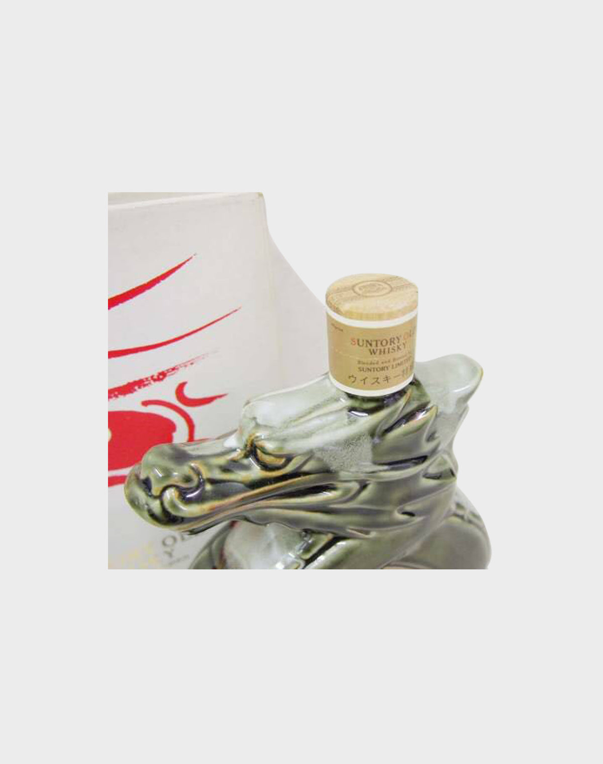 Suntory Old Whisky Dragon White Box