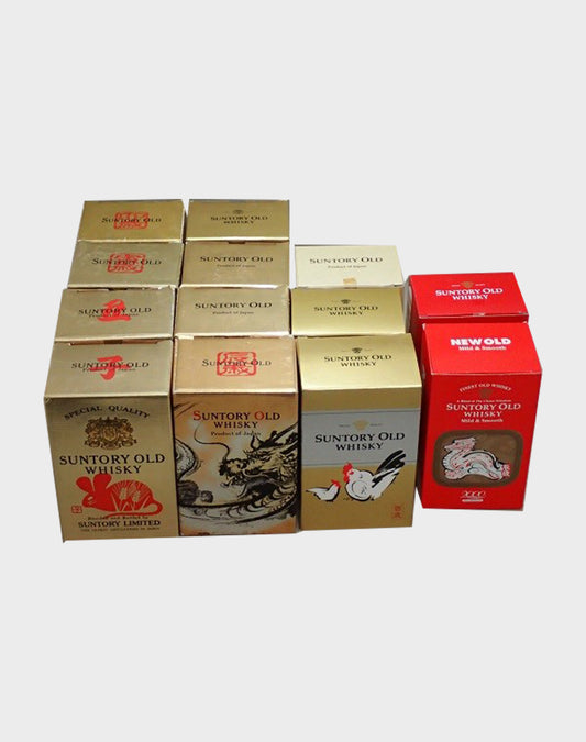 Suntory Old Whisky Zodiac Set (13 Bottles)