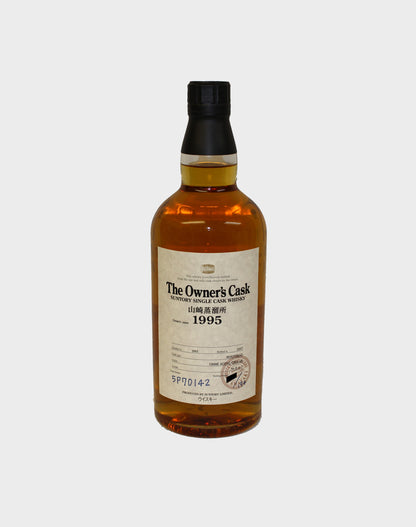 Suntory "The Owner's Cask" 1995