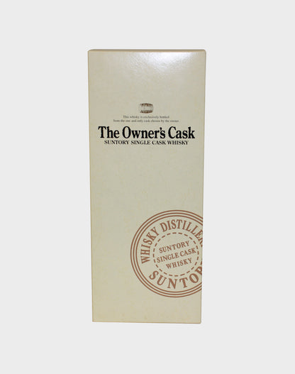Suntory "The Owner's Cask" 1995