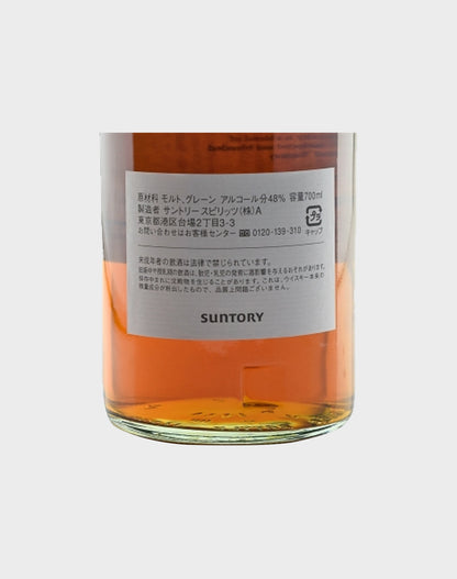 Suntory Blended Whisky Razkan 25 Year Old