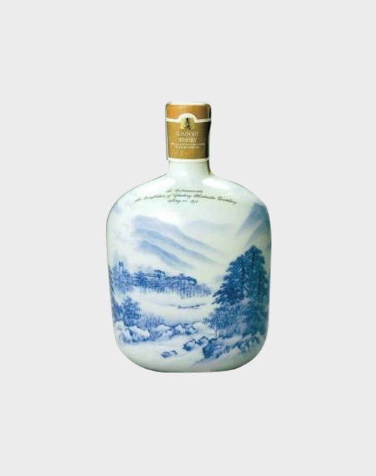 Suntory Bottled For The Year 1973 Hakushu Distillery Established