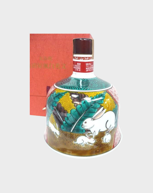 Suntory Ceramic Bottle - Rabbits