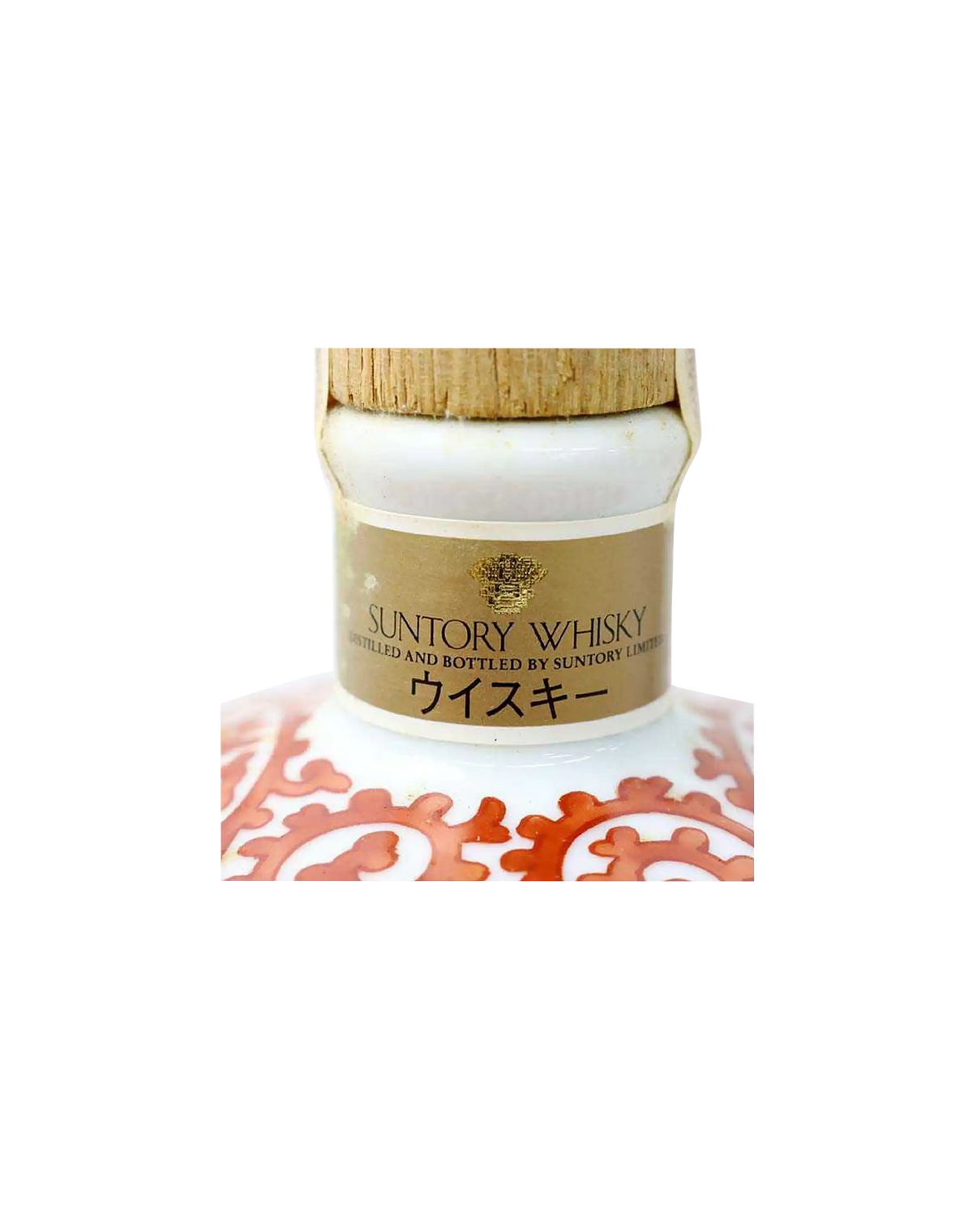 Suntory Hakushu Pure Malt "Long Life" Ceramic Whisky (No Box)