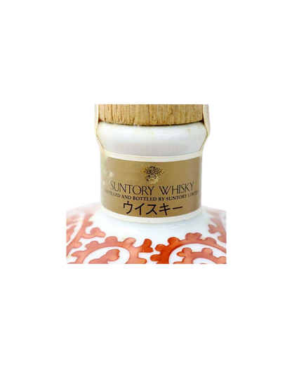 Suntory Hakushu Pure Malt "Long Life" Ceramic Whisky (No Box)