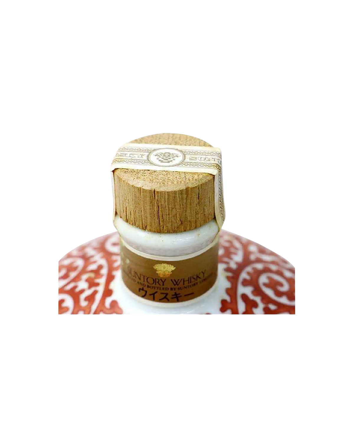 Suntory Hakushu Pure Malt "Long Life" Ceramic Whisky (No Box)