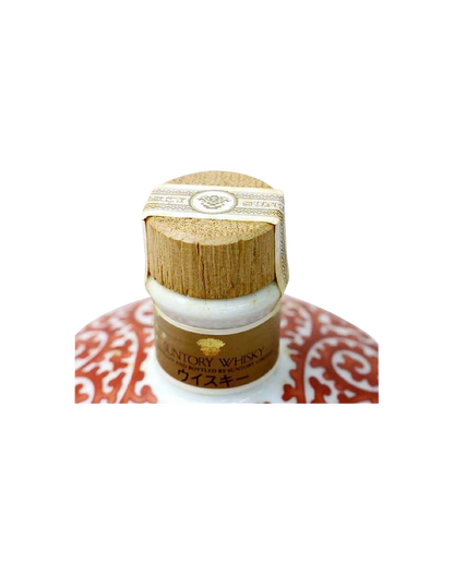 Suntory Hakushu Pure Malt "Long Life" Ceramic Whisky (No Box)