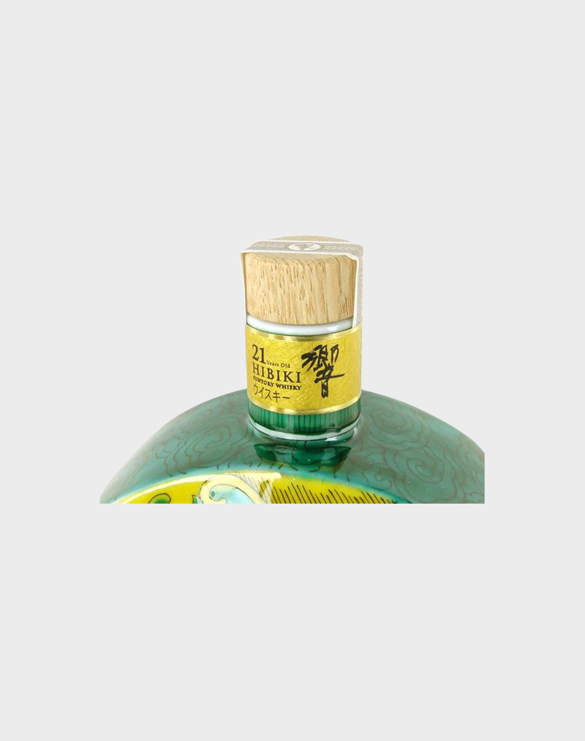 Suntory Hibiki 21 Year Old Dragon Ceramic Limited Edition