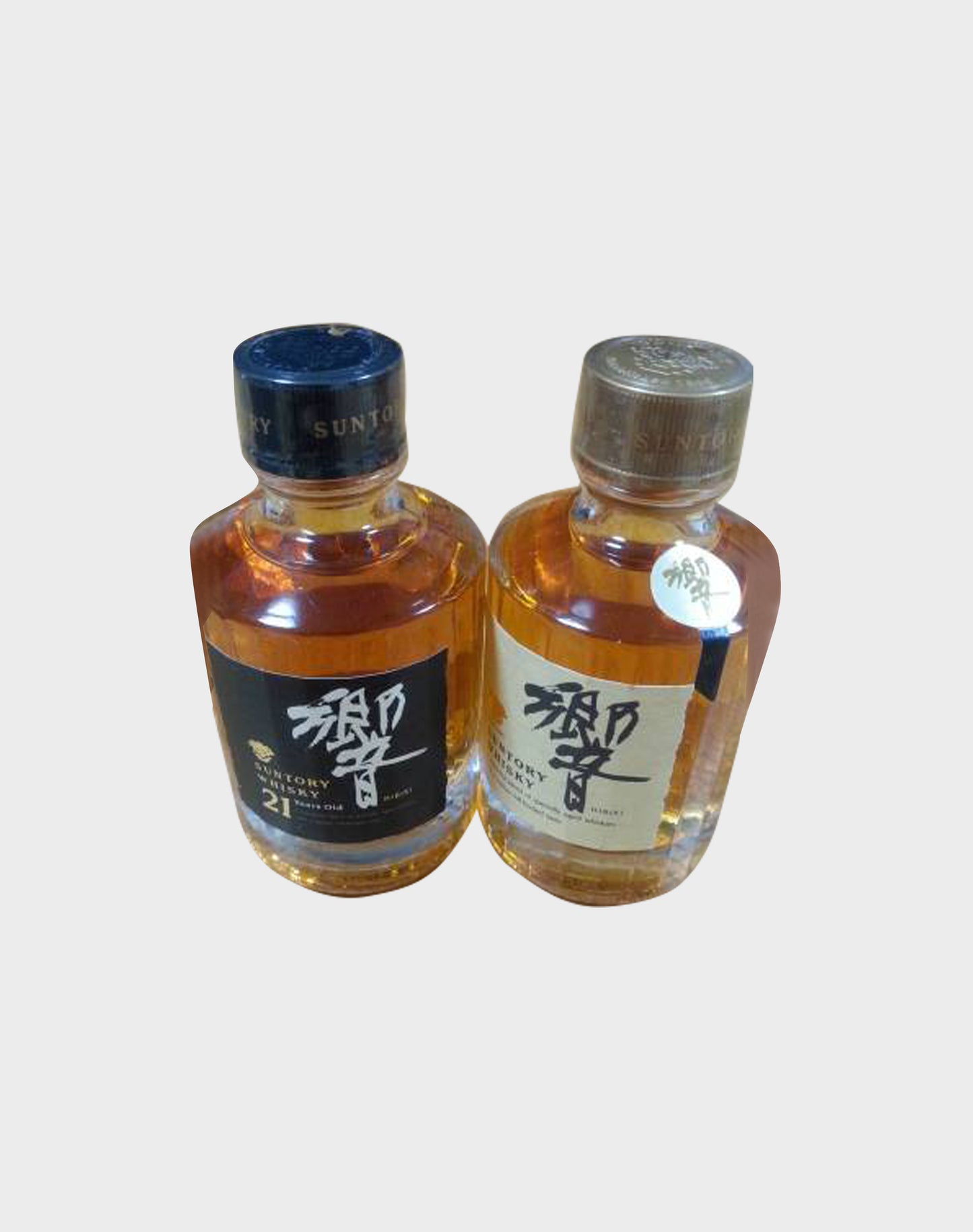 Suntory Hibiki 21 Year Old Tasting Set for 70th Anniversary