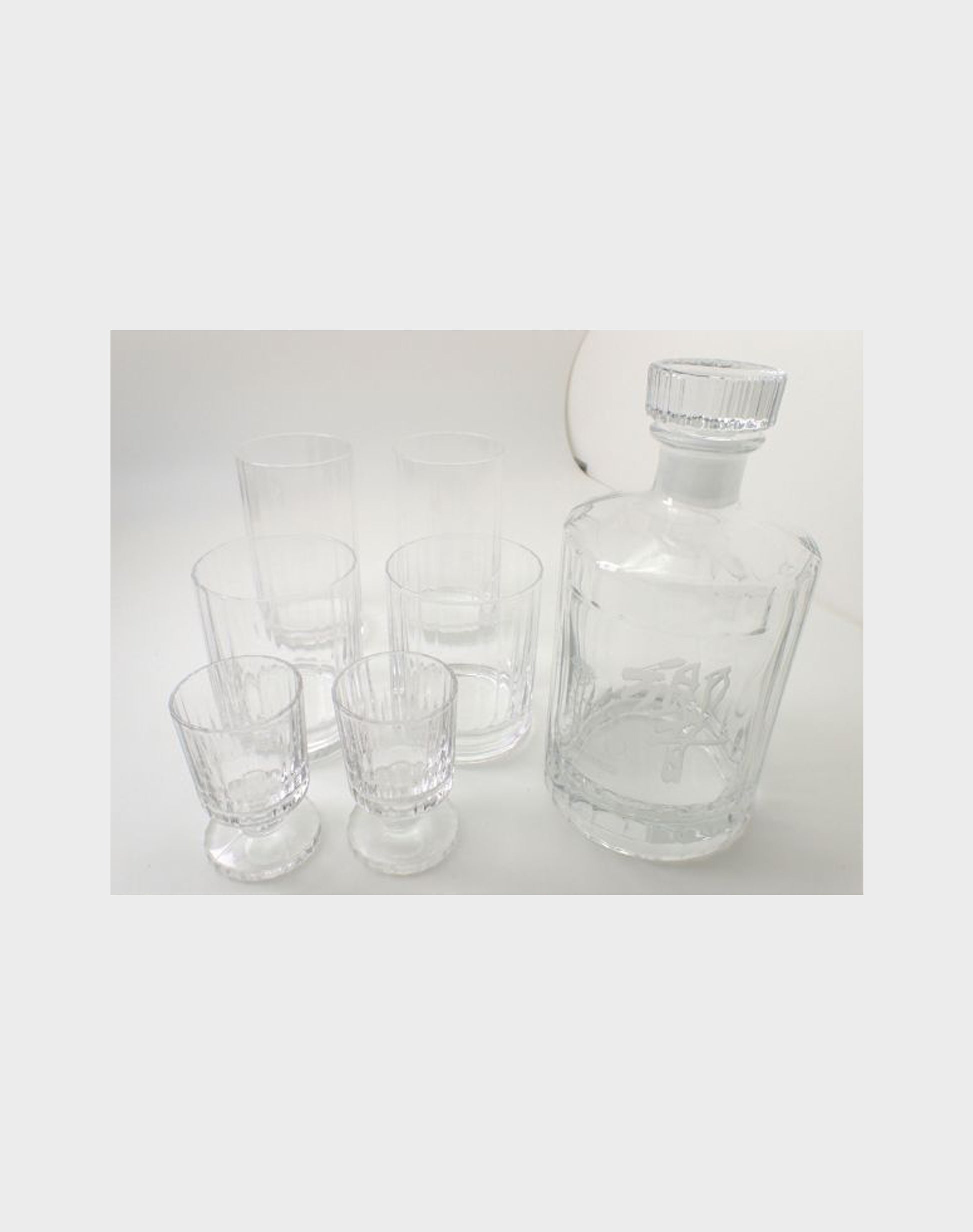 Suntory Hibiki Decanter Set for the Year 2000