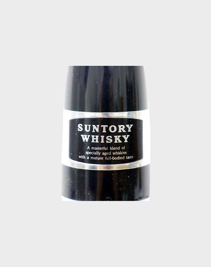 Suntory Hibiki Instrument Whisky - Clarinet