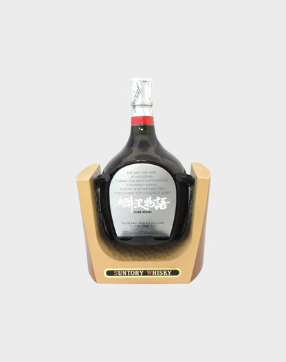 Karuizawa Ocean Old Whisky Wooden Gift Set