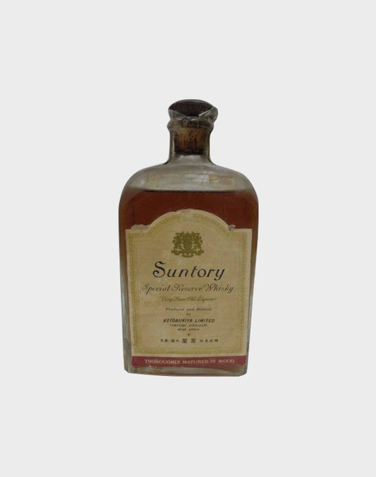 Suntory Kotobukiya White Label For Year 1934 Super Rare Old Whisky