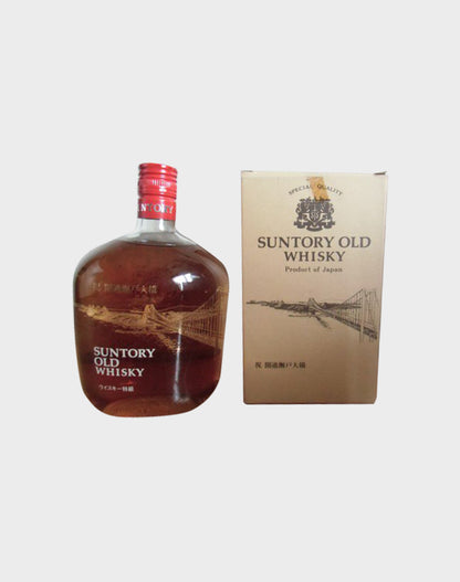 Suntory Old Whisky Bottled For Japan's Seto Bridge